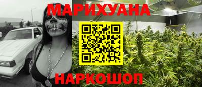 прущие крисы Пугачёв