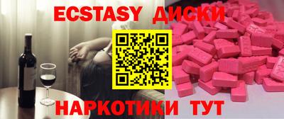прущая мука Пушкино