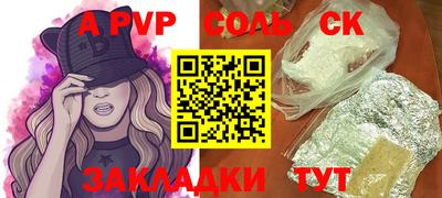MDMA Premium VHQ Пыть-Ях