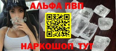 MDMA Premium VHQ Пыть-Ях