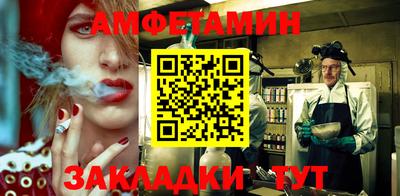 MDMA Premium VHQ Пыть-Ях