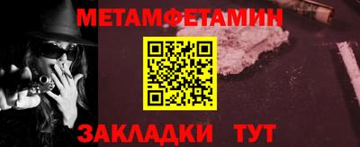 MDMA Premium VHQ Пыть-Ях