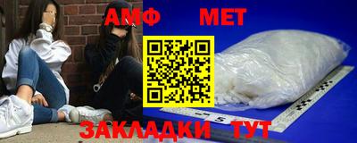 MDMA Premium VHQ Пыть-Ях
