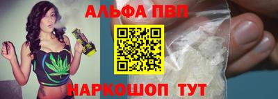 прущая мука Пушкино