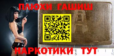 прущие крисы Пугачёв