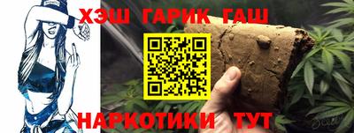 MDMA Premium VHQ Пыть-Ях