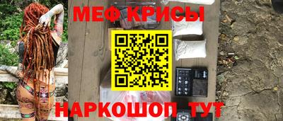 прущая мука Пушкино