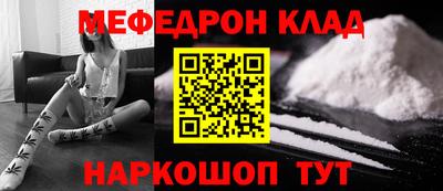 MDMA Premium VHQ Пыть-Ях
