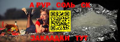 MDMA Premium VHQ Пыть-Ях