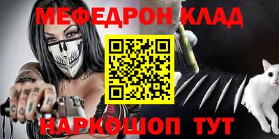 прущие крисы Пугачёв