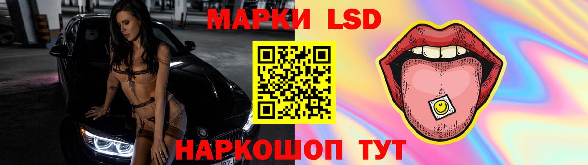Лсд 25 экстази ecstasy  Лсд 25 экстази ecstasy  Вход с VPN  Семилуки 