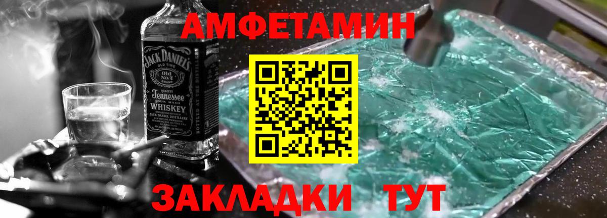 Гашиш  A PVP СОЛЬ кристаллы  Семилуки  Канабис  Меф МЯУ МЯУ   Меф МЯУ МЯУ  Вход с VPN 