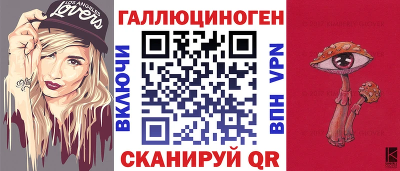 цена   Семилуки  Псилоцибиновые грибы мицелий 